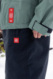 Dojo Pant 26/27