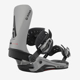 Atlas Bindings 23/24