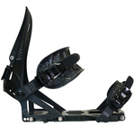 Arc ST Split Bindings 24/25