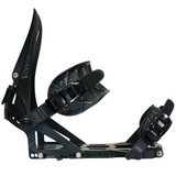 Arc ST Split Bindings 24/25
