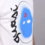 Advisor S/S T-Shirt